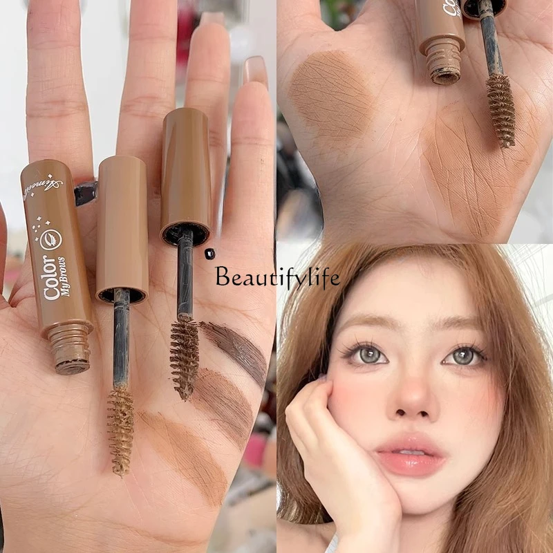 

Natural three-dimensional eyebrow dye cream, waterproof, long-lasting, non-decolorizing and non-smudging