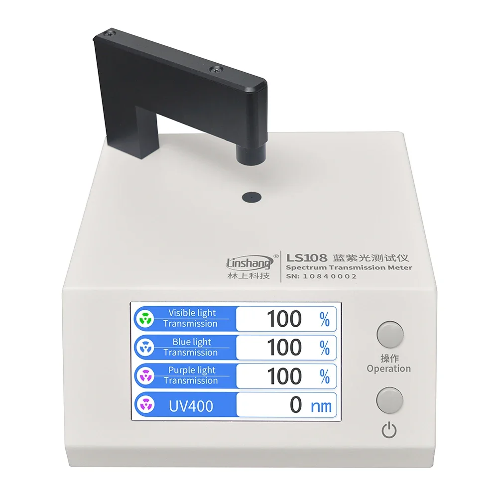 Spectrum Transmission Meter LS108 430nm Blue Light 395nm Purple Light VLT and  UV400 Anti-blue Glasses 1mm Test Aperture