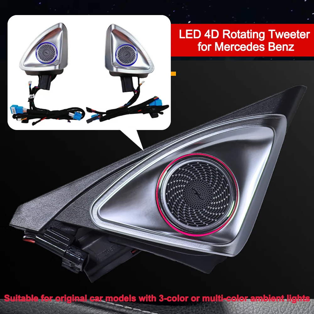 

4D Rotating Tweeter Speaker 64 Colors Car Treble Horn Tuning For Mercedes Benz W247 W118 W167 W222 W205 X253 X254 W206 W213 W177