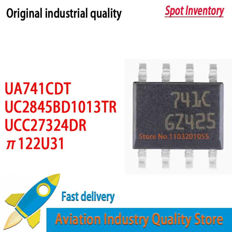 5/10/50/100Pcs UA741CDT 741C SOIC-8 UC2845BD1013TR 2845B UCC27324DR 27324 UCC27324  π122U31 New Original  In Stock