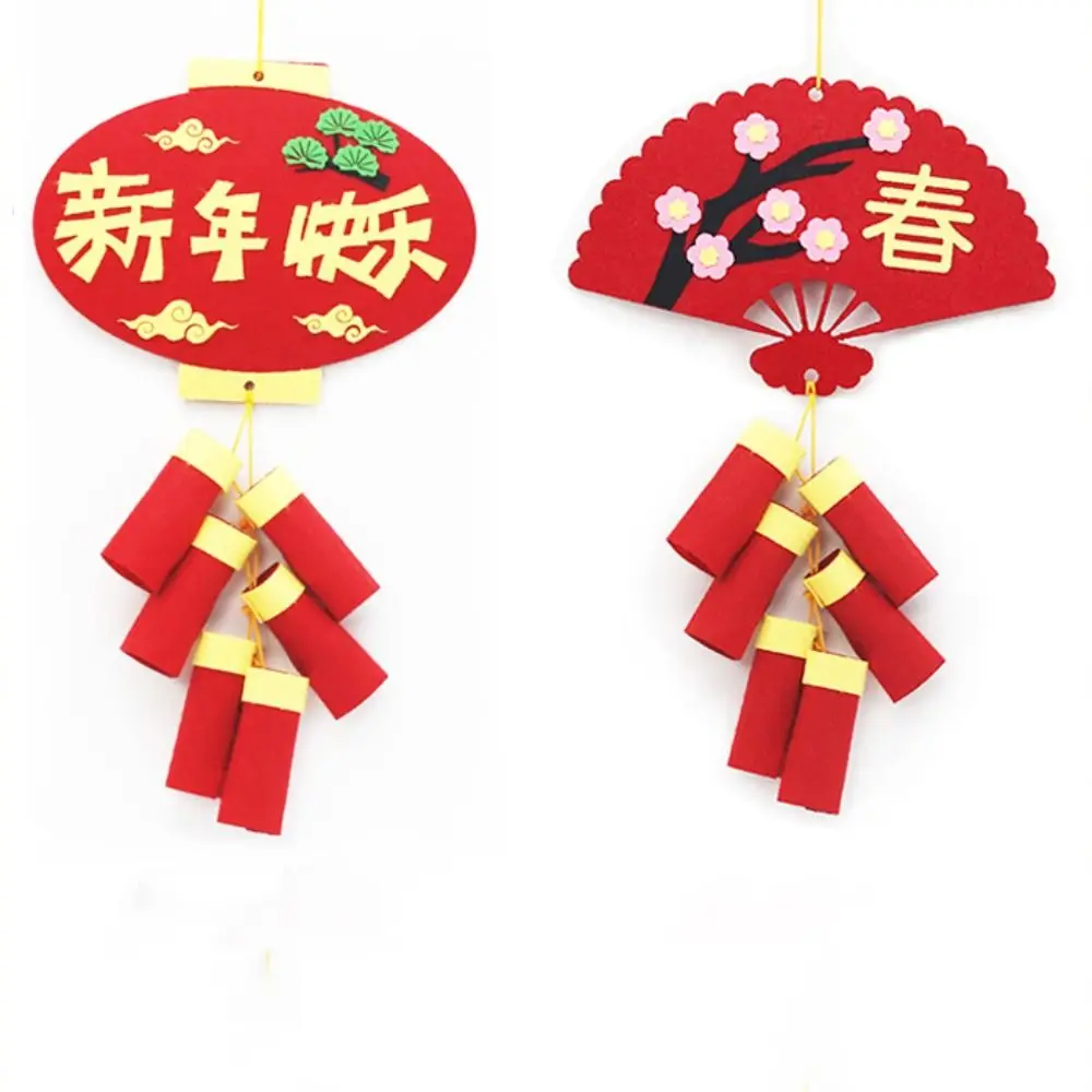 Crafts Chinese Style Decoration Pendant Maroon Layout Props New Year Educational Toys with Hanging Rope DIY Toy