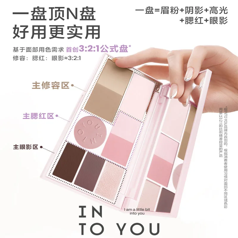INTO YOU-paleta completa de 9 colores, polvo, sombra de ojos mate, colorete, contorno, brillo, resaltador, maquillaje para iluminar la cara