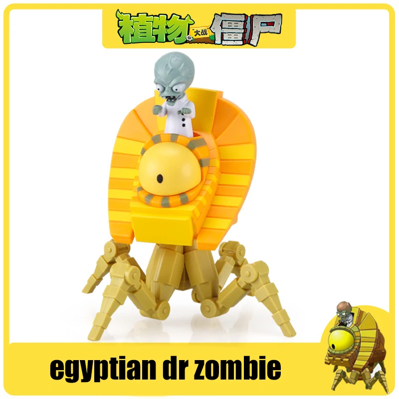 Plantas vs. Zombies 2 Zumbis gigantes Egípcio Dr Zombie Dr. Zombie King Action Figure Modelo PVC Deformação Boneca Brinquedos Crianças Presentes