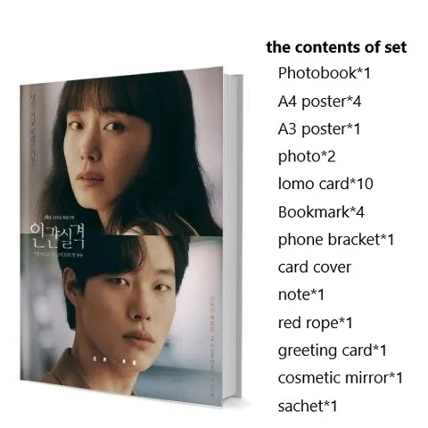 Lost Do-yeon Jeon Jun-yeol Ryu Byung-eun Park Photobook Set With Poster Lomo Card Bookmark Photo Album Art Book Picturebook