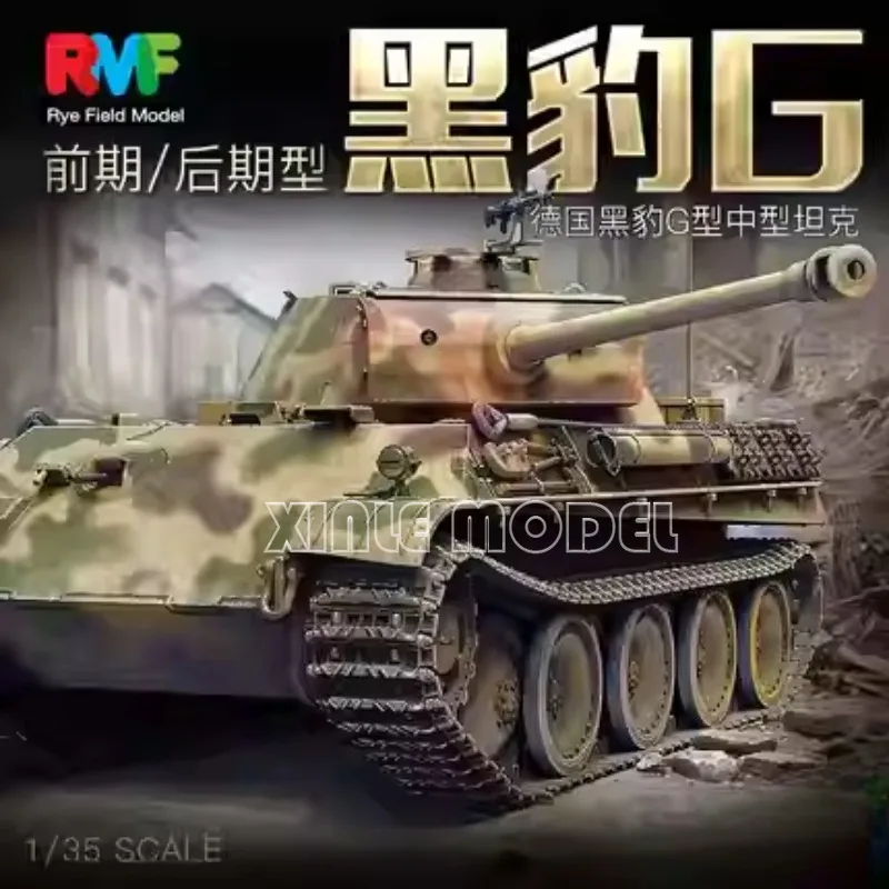 

Ryefield RM-5018 German Medium Tank Sd. Kfz.171 Panther Ausf. G Early/Late Production 1/35 Scale Model Kit DIY Toy