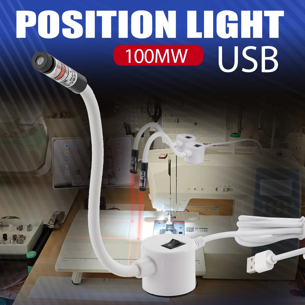 USB Powered Red Laser Light Sewing Positioning Lamp Cutting with Magnetic Base DC5V Line/Cross For Sewing Machine Accessories