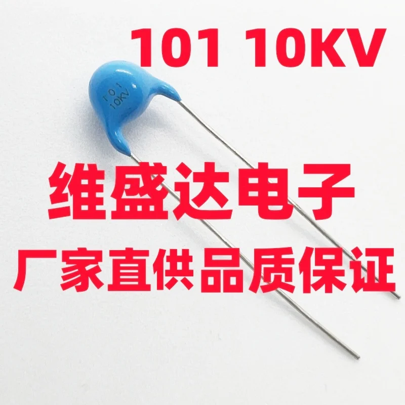 

20PCS High pressure ceramics capacitors 10KV 101 221 331 471 681 102 222 332 472 103