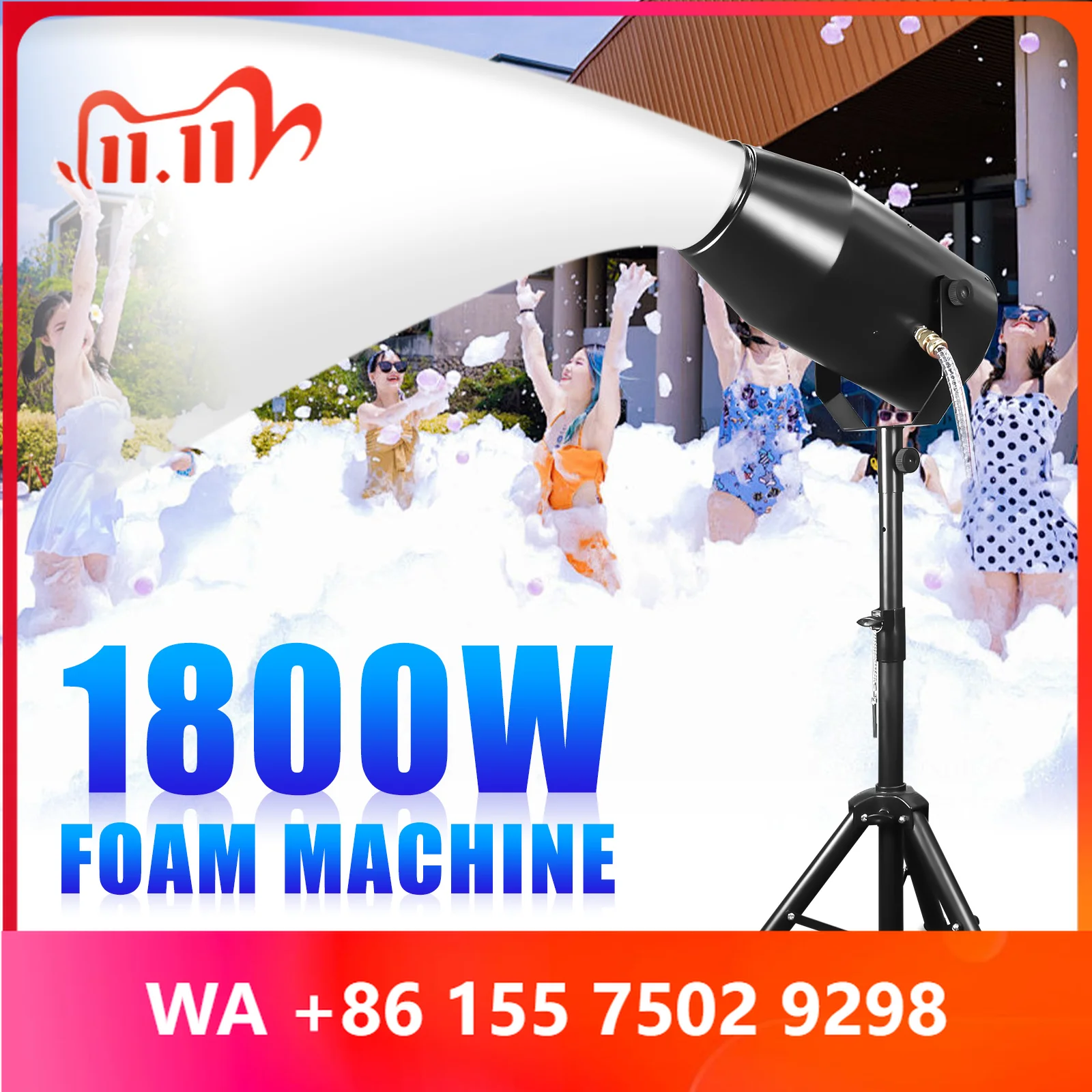 Outdoor Party Park Swimming Pool ized 1800 Watt -Foam hine Iron Plastic Spray Cannon for Dry I Party