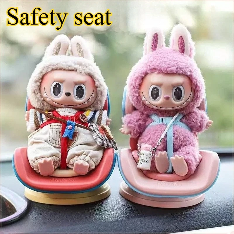 

Suitable for Labubu V1 V2 V3 Doll Safety Seat Creative Air Conditioner Air Outlet Decoration Cute Car Ornament Accessories Gifts