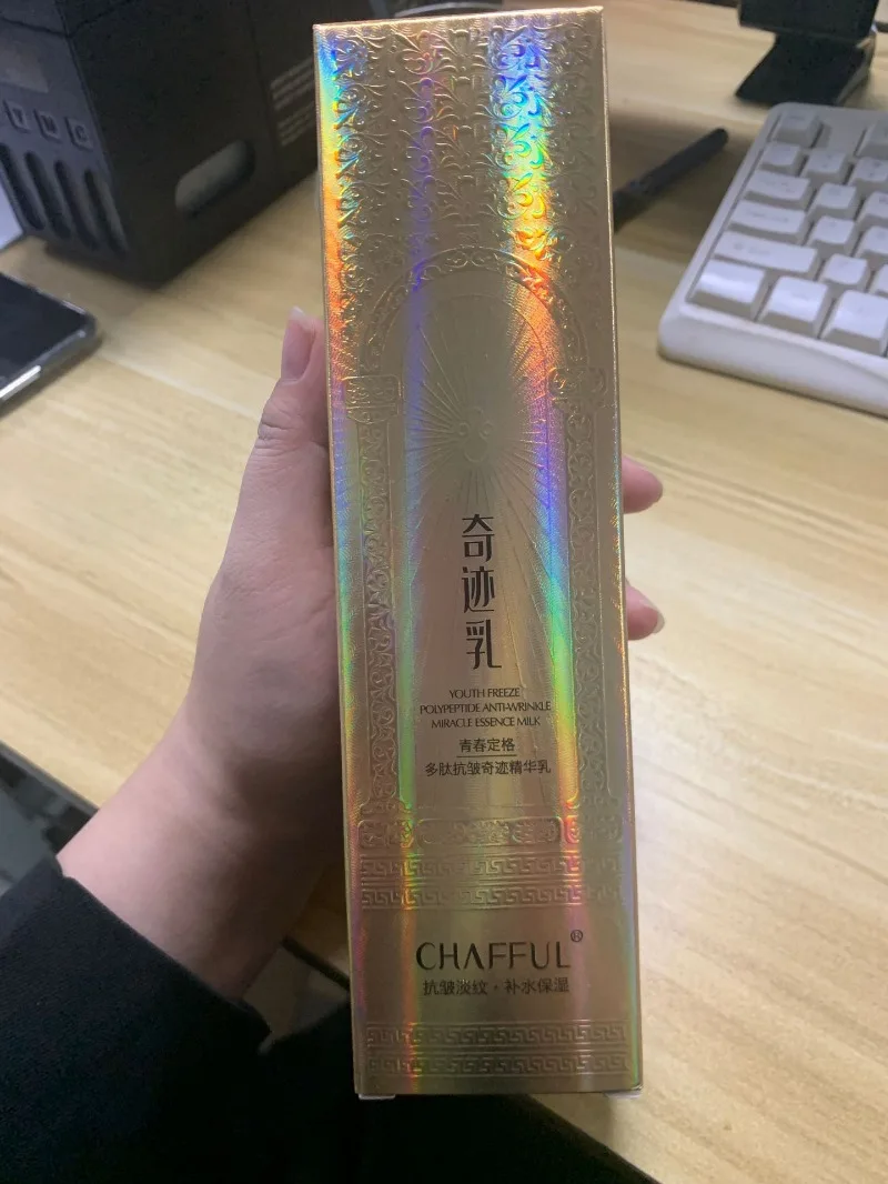 멀티 펩타이드 하이드레이팅 에센스 270ml 퍼밍 모공 리파이닝, 둔함을 밝게 해주고 수분을 부드럽게 해주는 콜라겐 부스팅 페이스 로션