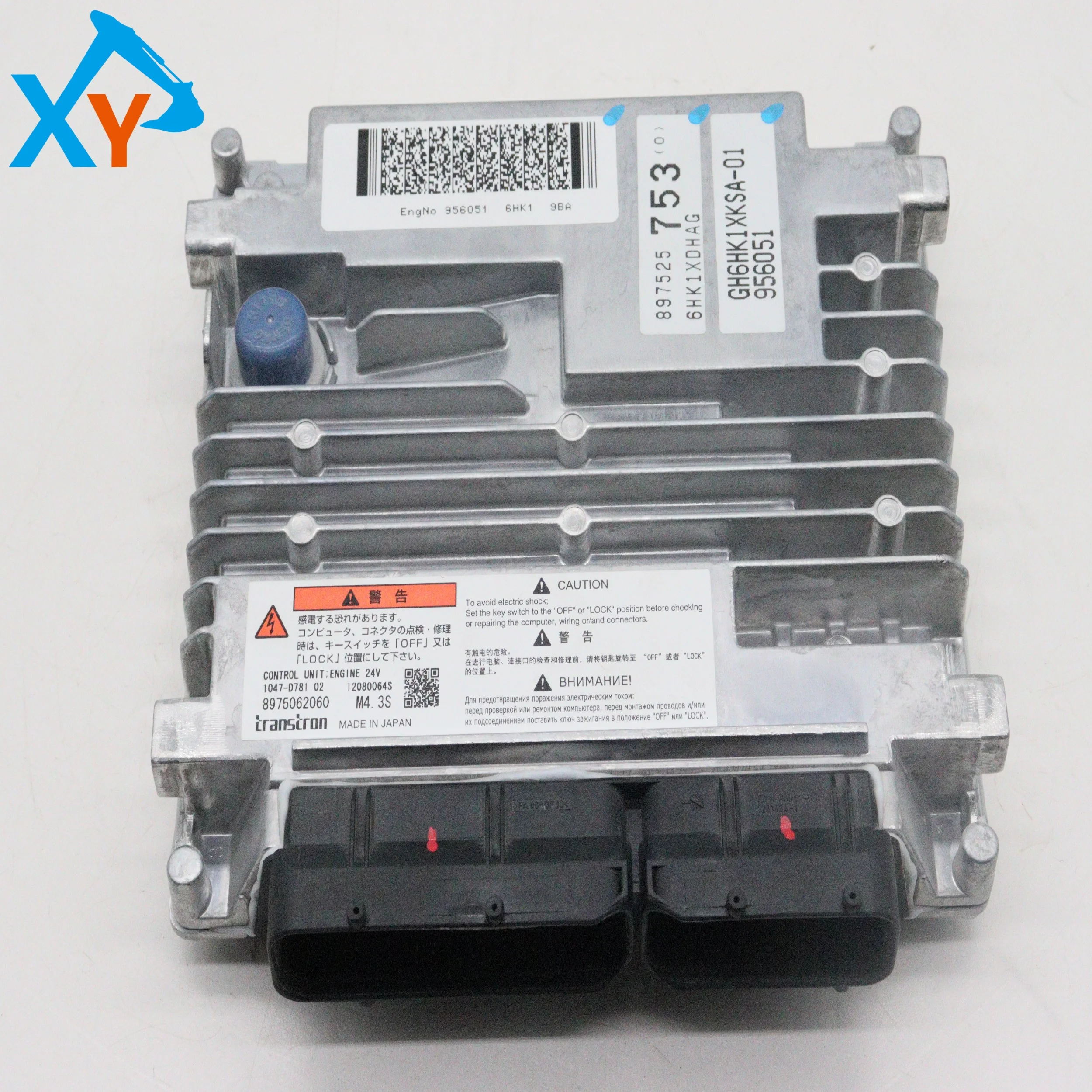 Original Accessories 6HK1 ECU Engine Control Unit 8975062060 8-97506206-0 for ZX330-5A Hitachi Excavator