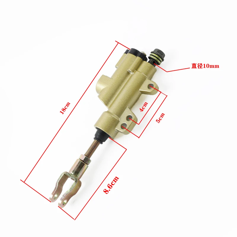 Cylindre d'huile hydraulique pour motocyclette Cross Country, freins à pied, 110, 125, 150cc