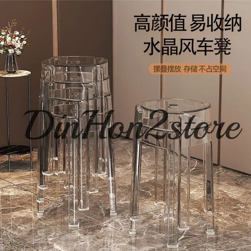 Cost-effective Light Luxury Crystal High-Footed Stool, High-Quality Living Room and Dining Room Spare Transparent Bench