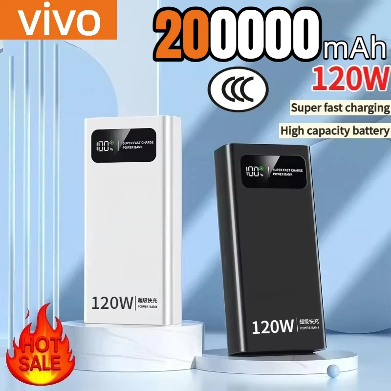 باور بانك Xiaomi 120 وات 200000 مللي أمبير 3C باور بانك ذو سعة كبيرة جدًا، بطارية خارجية محمولة، شاشة ديجيتال LED #4