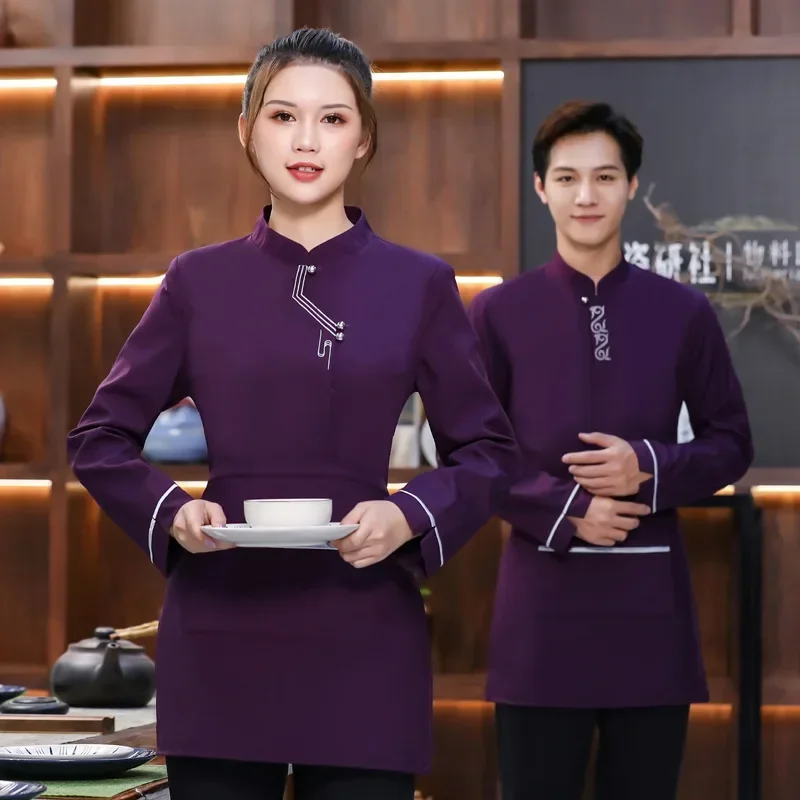 Tea House Hot Pot Workwear Long Sleeve Cook Clothing Waiter Uniform Catering Hotel Food Service Chef Jacket Cook Clothes Tops