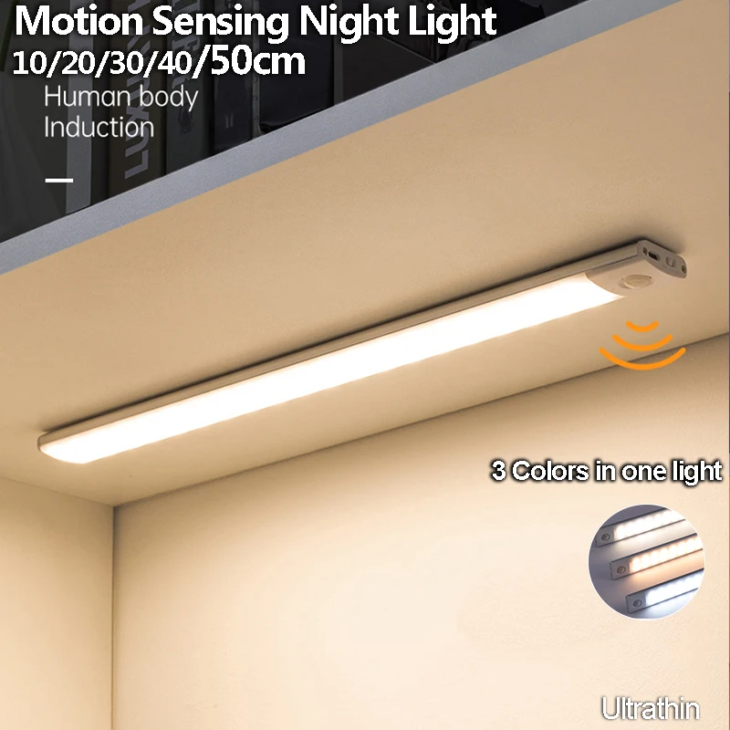 Luces Led con Sensor de movimiento, iluminación nocturna, recargable por USB, inalámbrica, para armario de cocina, dormitorio y armario