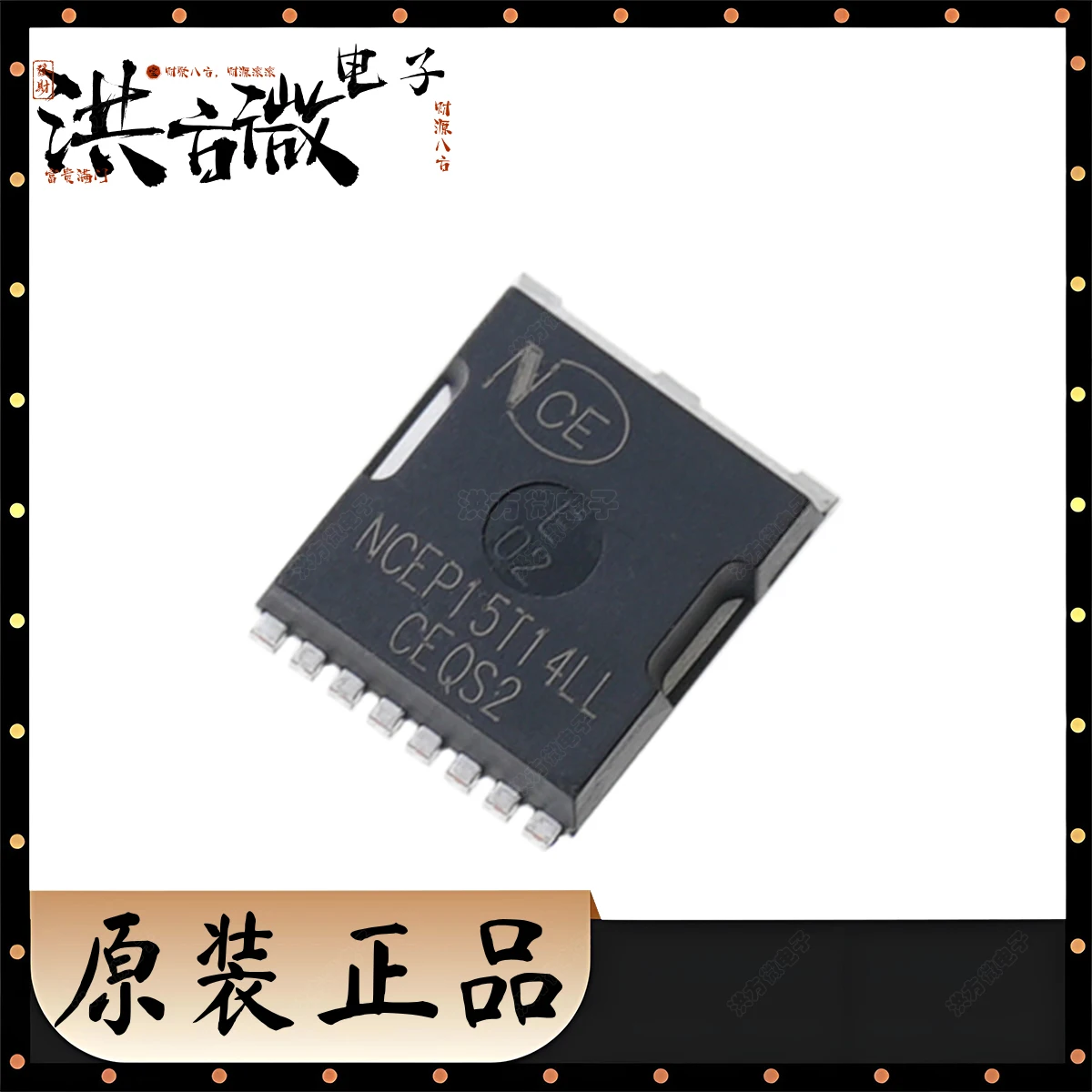 NCEP15T14LL Original Field Effect Tubes NCEP15T14LL HSOF-8 TOLL8 N Channel 150V 170A 5.8mΩ@10V 5.8mohm 380W MOSFETs NCEP15T14LL