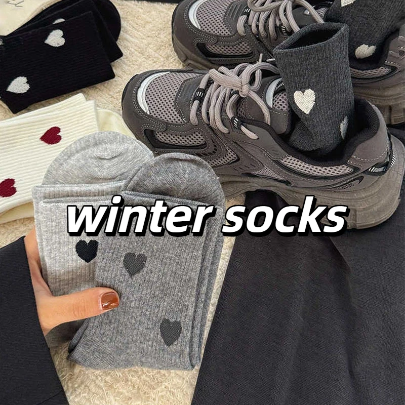 

5 пар милых носков в форме сердца, зимние модные хлопковые вязаные носки, теплые и удобные женские носки в корейском стиле, зимние носки
