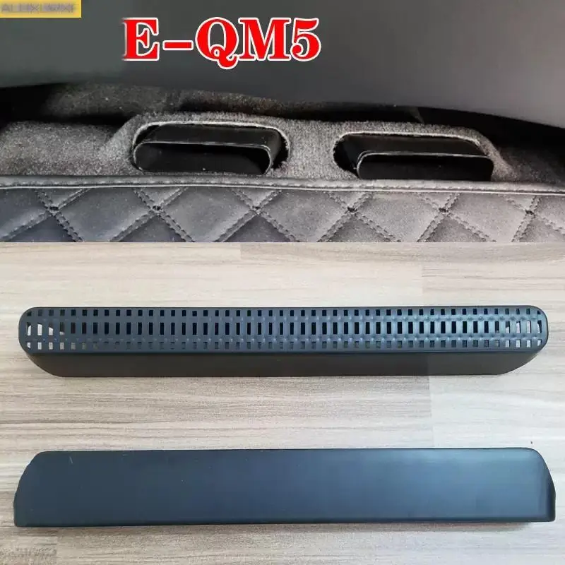 2PCS Seat AC Heat Floor Air Conditioner Duct Vent Outlet Grille Cover for Hongqi H5 HS5 E-QM5 2018 And 2023 Car Accessories