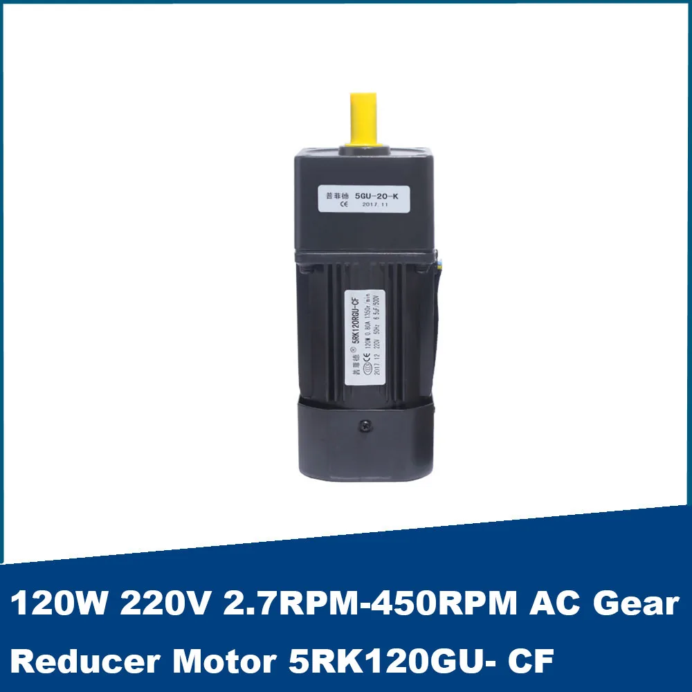 

120W 220V 2.7RPM-460RPM AC Gear Reducer Motor Fixed Speed Motor 5RK120GU- CF Forward and Reverse