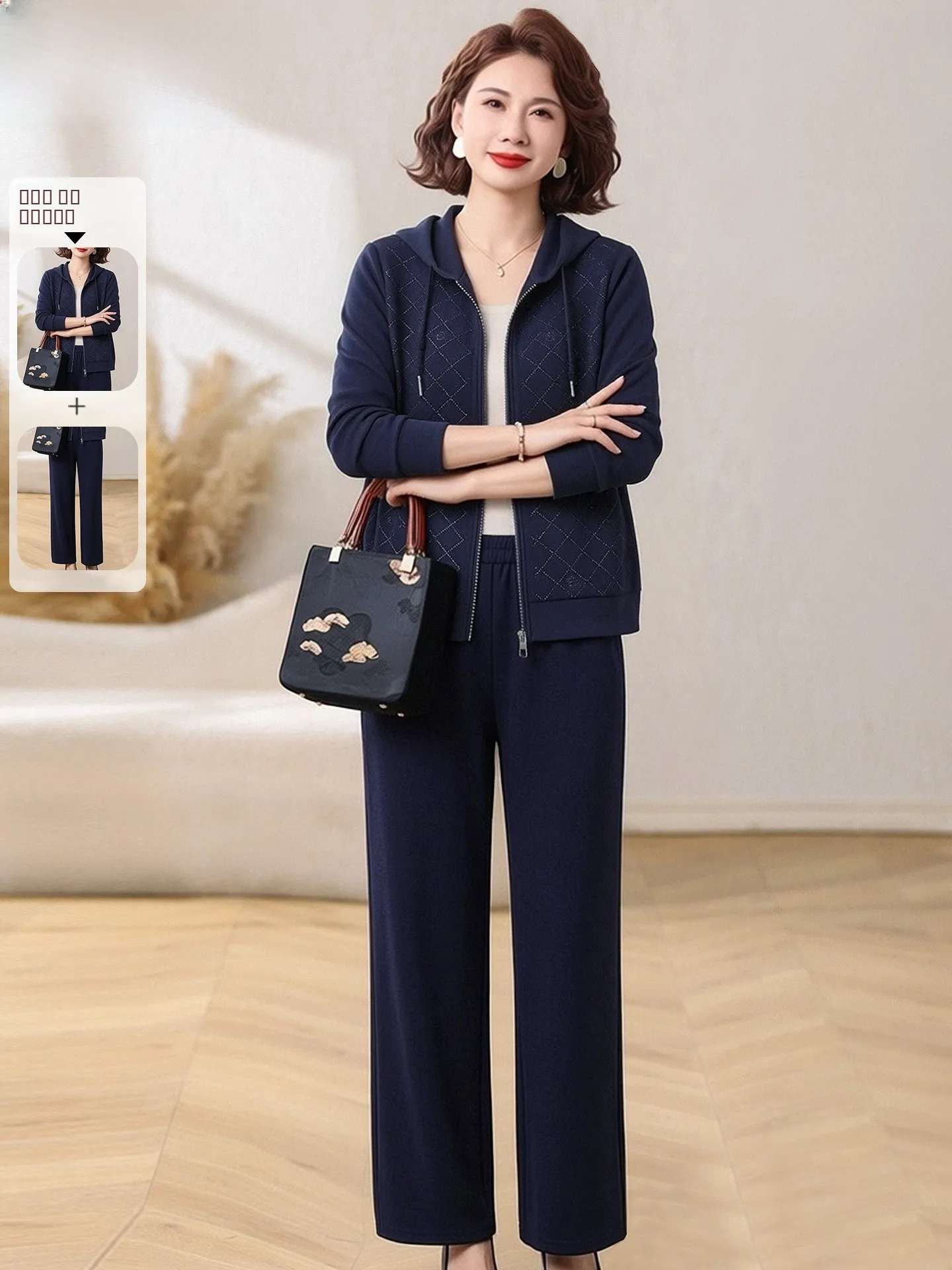 

Повседневный спортивный костюм для мам: весенняя мода 2026, новый стиль, верхняя одежда для женщин среднего возраста, свободный топ на молнии, длинные брюки