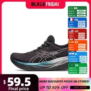 Zapatillas asics en aliexpress hotsell