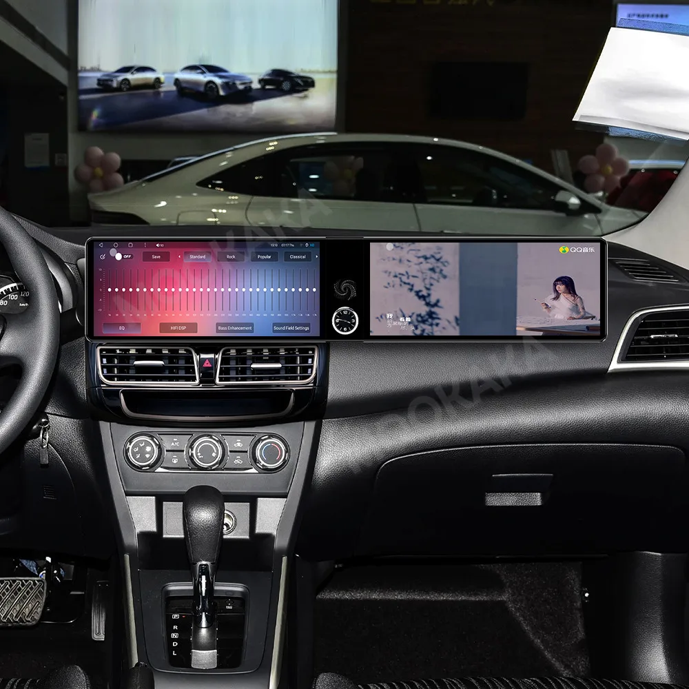 Qualcomm Android 13 Radio For Nissan Sylphy 2012+ Dual Screen GPS Multimedia Navigation Car Stereo Receiver player IPS Head Unit