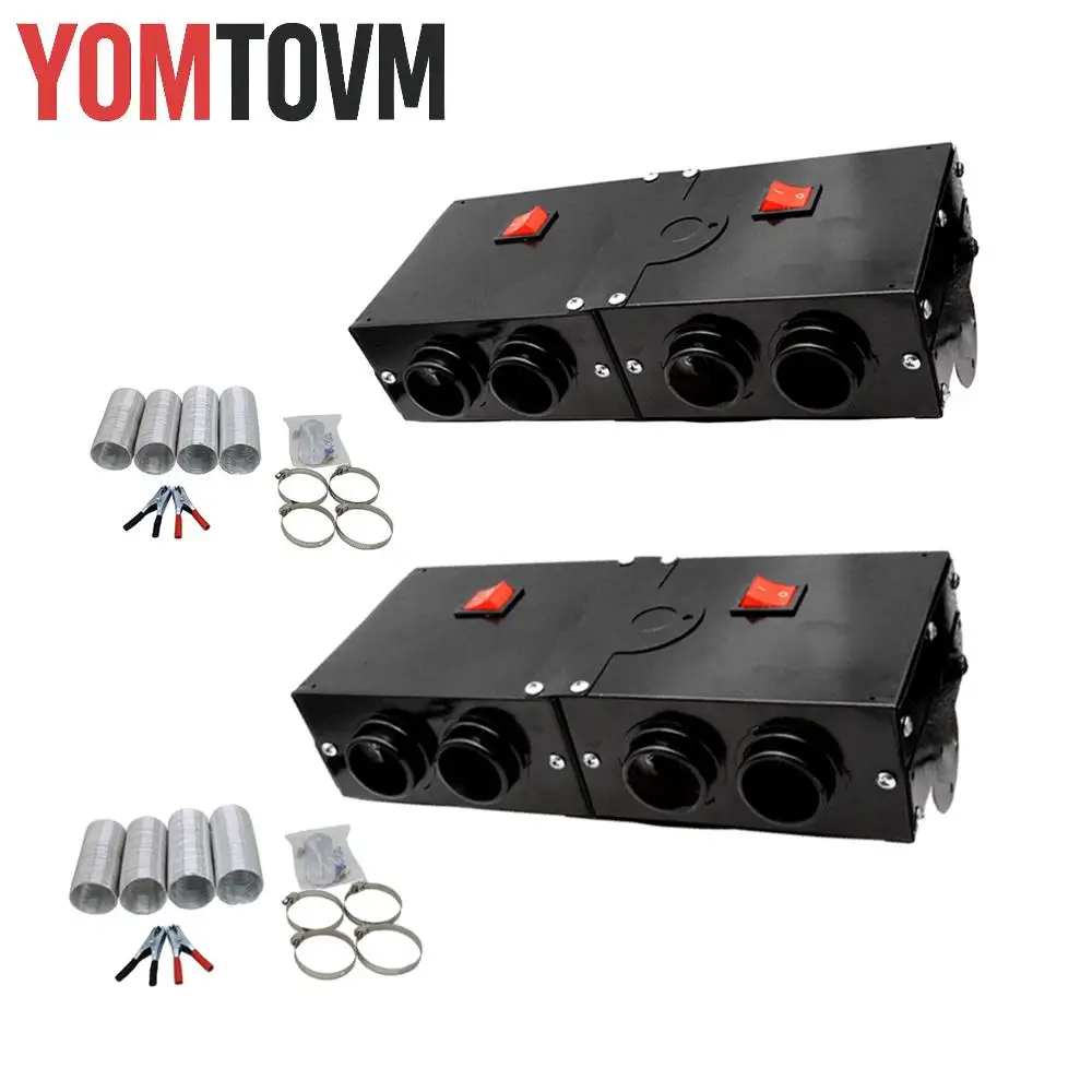 Car Fan Heater  including SUVs Car Heater  cabs for various vehicles  vans Car Four-Hole Heater  and cars 12 V / 24 V DC 500 W