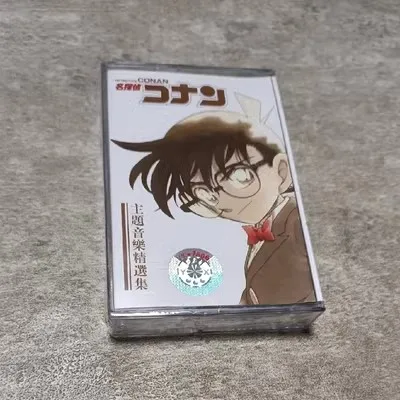 

Classic Anime Detective-Conan Conan Edogawa Jimmy Kudo Cosplay Tape Kudou Shinichi Soundtracks Box Tapes Car Walkman Cassettes