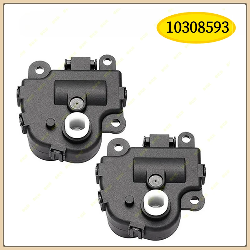 

10308593 для Impala Corvette Buick 10308593 10325404 1 пара HVAC нагреватель воздушной смеси дверной привод