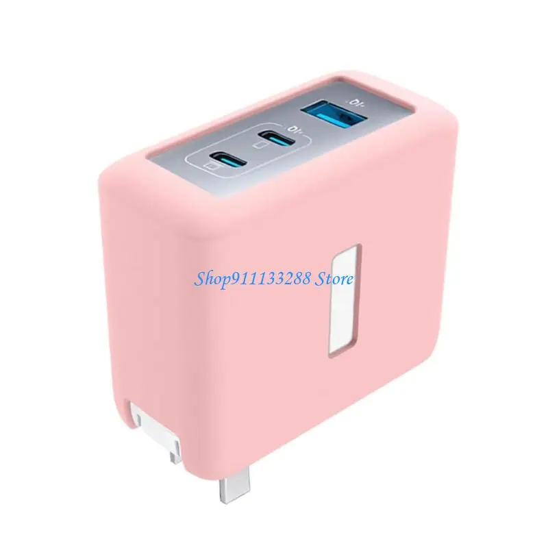 G88D 100W Charging Adapter Silicone Case Cover Shockproof Waterproof Dustproof