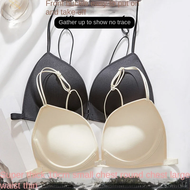 Super Thick 10cm Expandable Bra with Small Chest Gathered and Thickened to Show Off the Big ,Pure Desire, sexy underwear woman