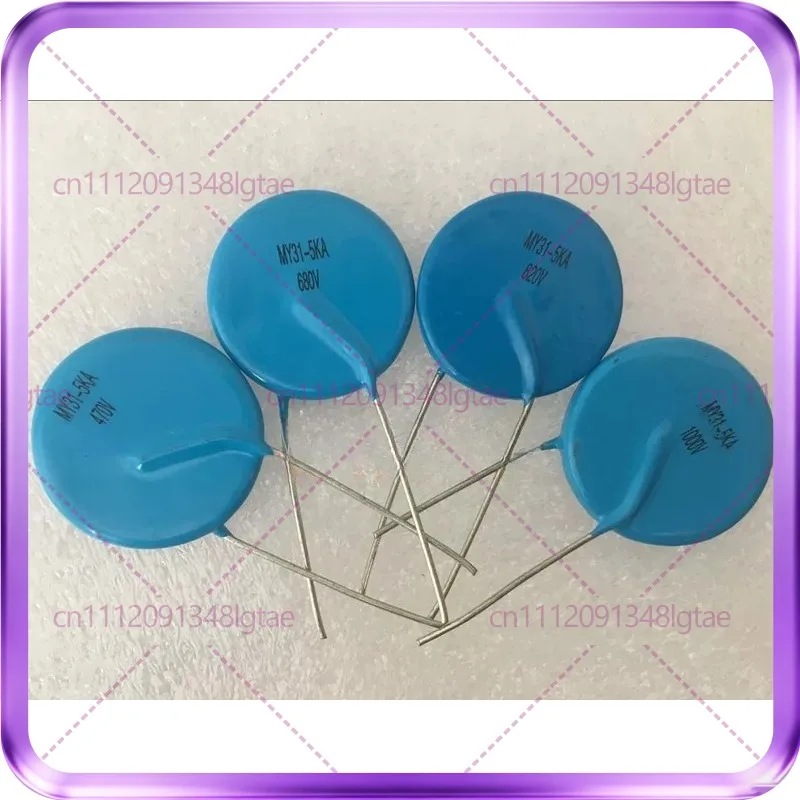 5pcs MY31-10KA 470V 560V 680V 820V 1000V 1200V Lightning Protection Varistor