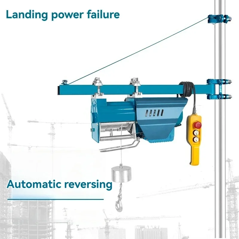 220v Fast Electric Hoist Home Decoration Building Lifting Lifting Remote Control Aluminum Alloy Crane Automatic Reversing