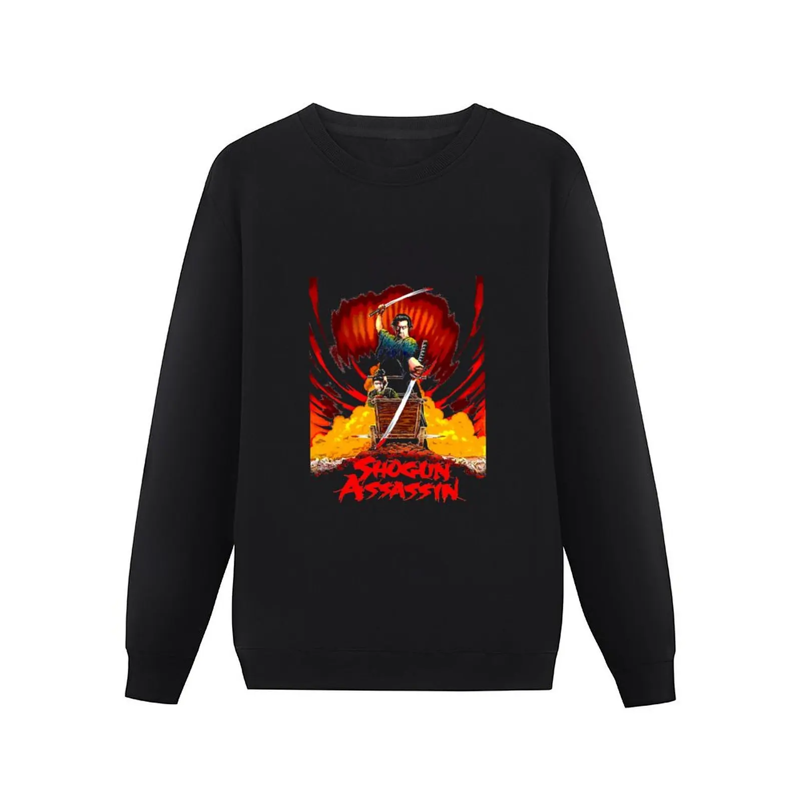 Retro Music Shogun Assassin Gifts Music Fans Pullover Hoodie blouse autumn jacket men autumn sweatshirt