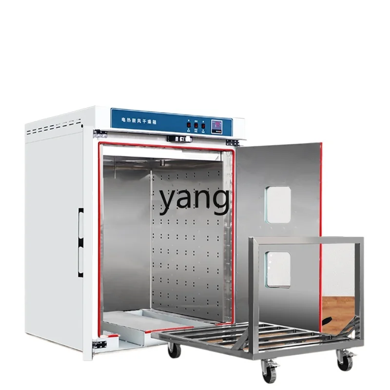 

YJQ large industrial oven electric blast drying oven circulation oven dryer customization