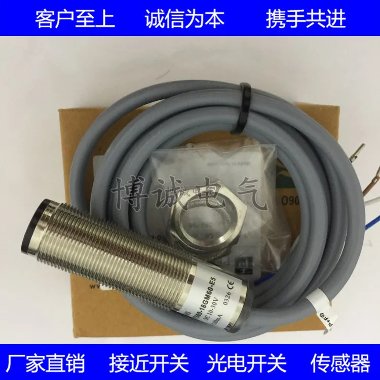 Spot Cylindrical High quality Optoelectronic switch OBT200-18GM60-E5 keeps quality for one yea
