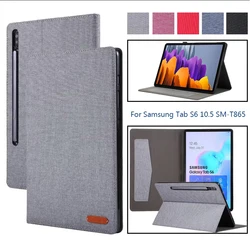 Case For Samsung Galaxy Tab S6 10.5 Case T860 T865 Protective Cover For Samsung Tab S6 10.5 inch SM-T860 SM-T865 Tablet Shell