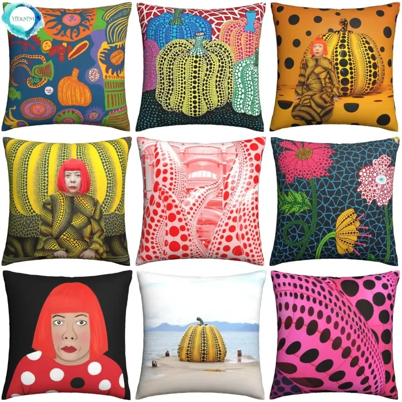 Pink Dots Pillowcases Bed Car Yayoi Kusama Art Abstract Pumpkin Polka Pop Aesthetic Cushion Cover Cool Decor Throw Pillow Case