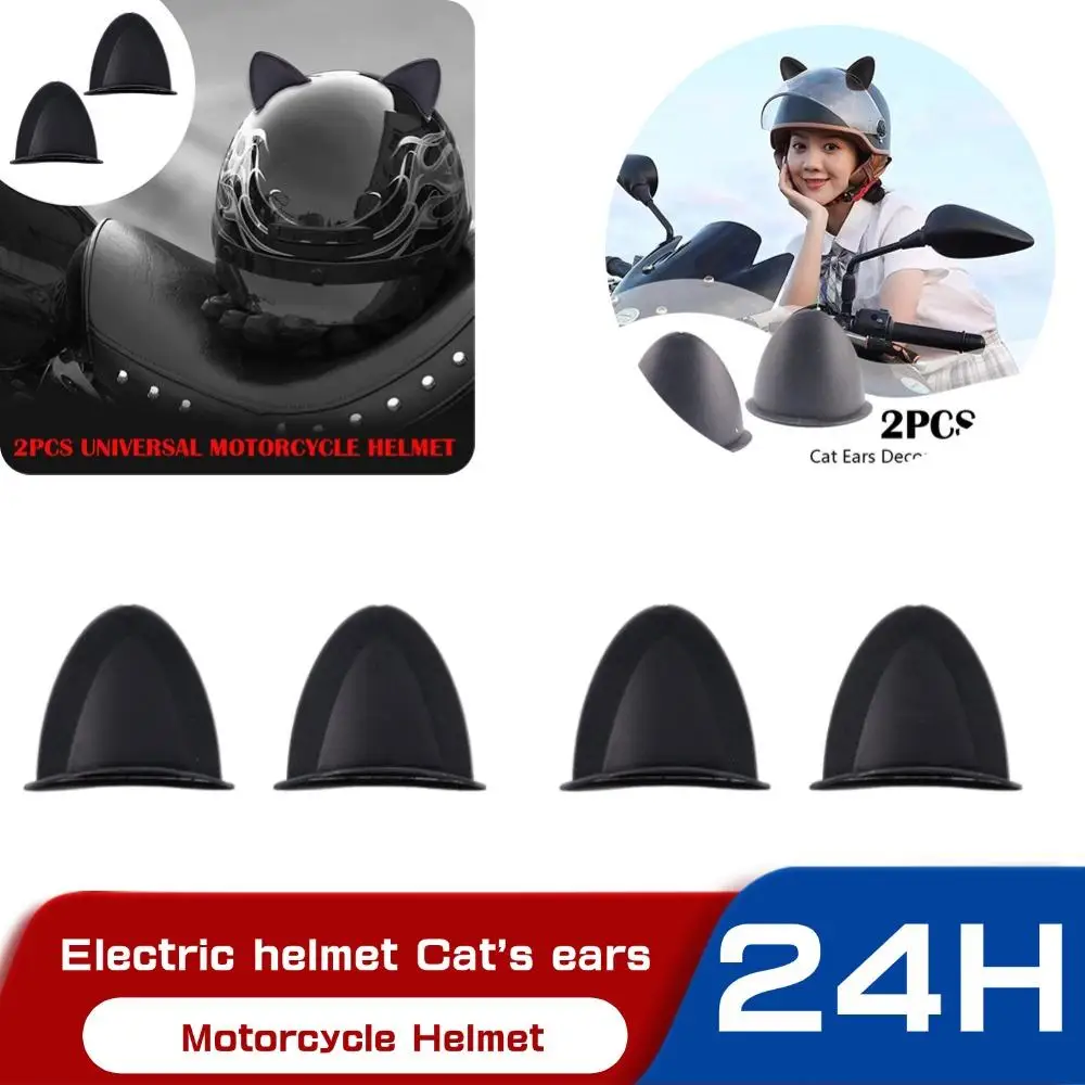 2pcs Universal Motorcycle Helmet Cat Ears Decoration Outdoor Sport Devil's Horns Corner Motorcycle Helmet Decoration Accessories