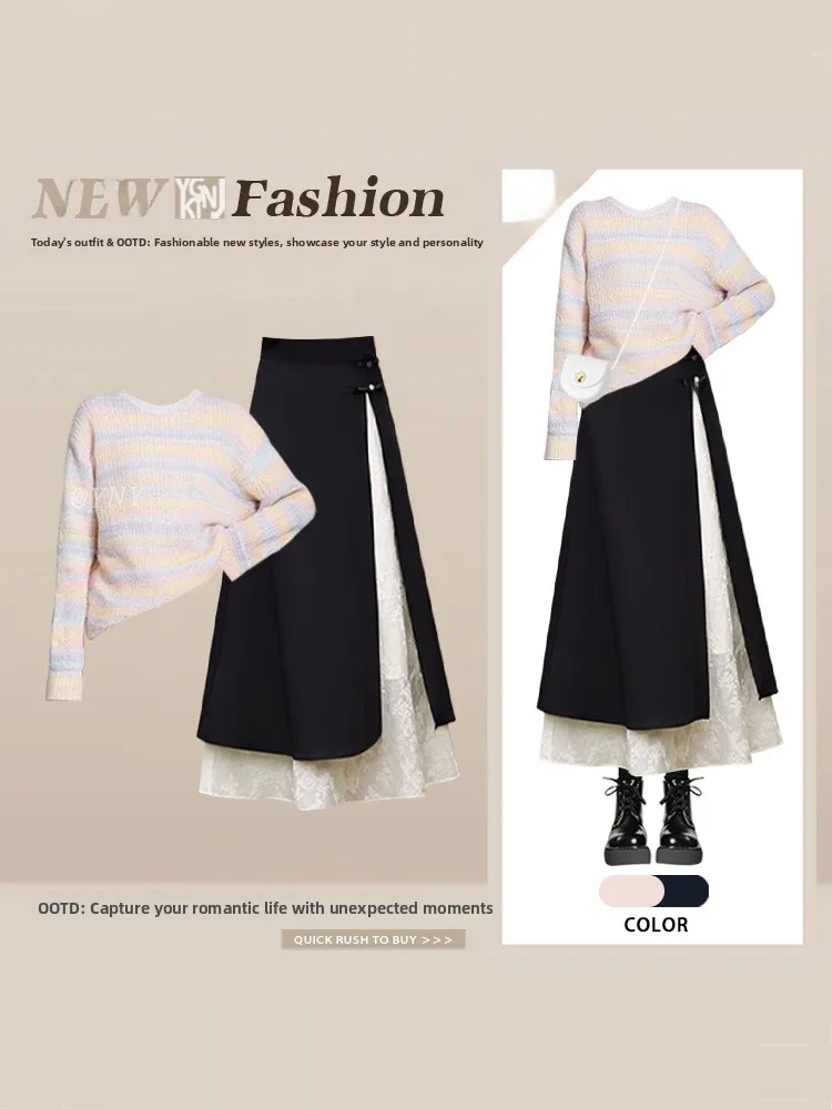 

Soft Cozy Knitted Sweater And Skirt Set Women's Lazy Sle Winter Faion Outfit High Waist Midi Skirt Long Sve round...