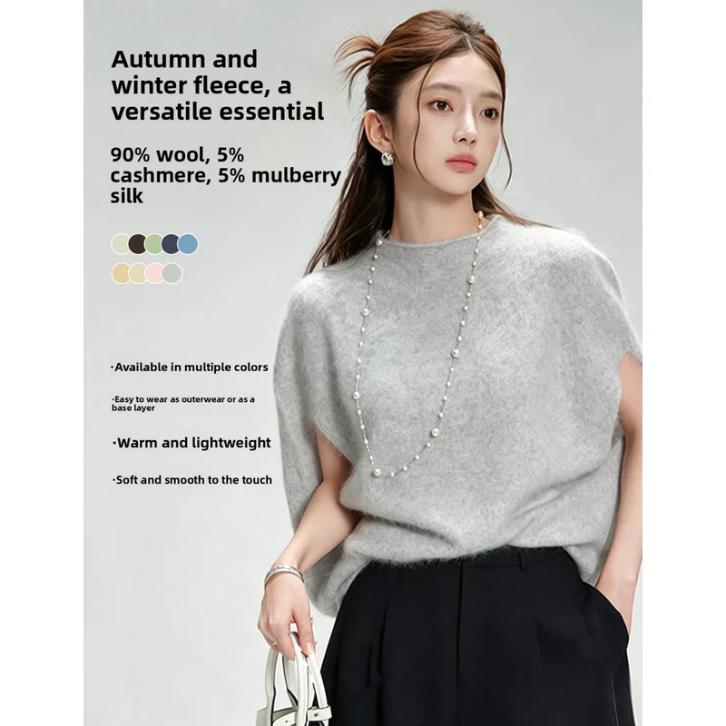 QICHE 2026 Women Autumn Winter Cashmere Mulberry Silk Wool Brushed Vest Loose Sleeveless Outer Waistcoat Simple Elegant