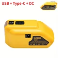 USB Type-C DC