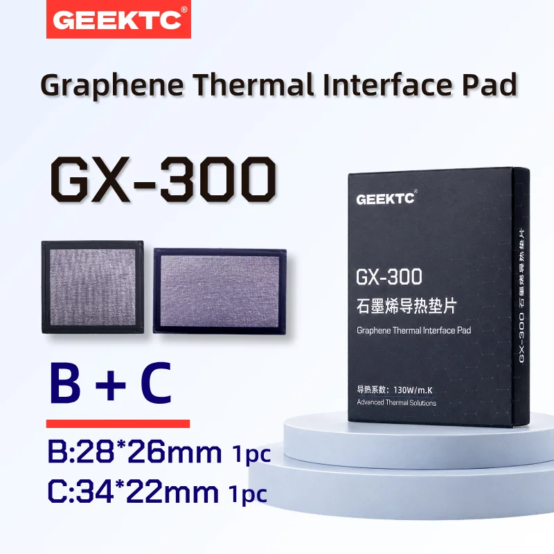 GEEKTC GX-300 grafen-thermische pad, 130 W/m·K, ultradunne thermische interfacepad voor CPU, GPU, laptop en desktop-pc.
