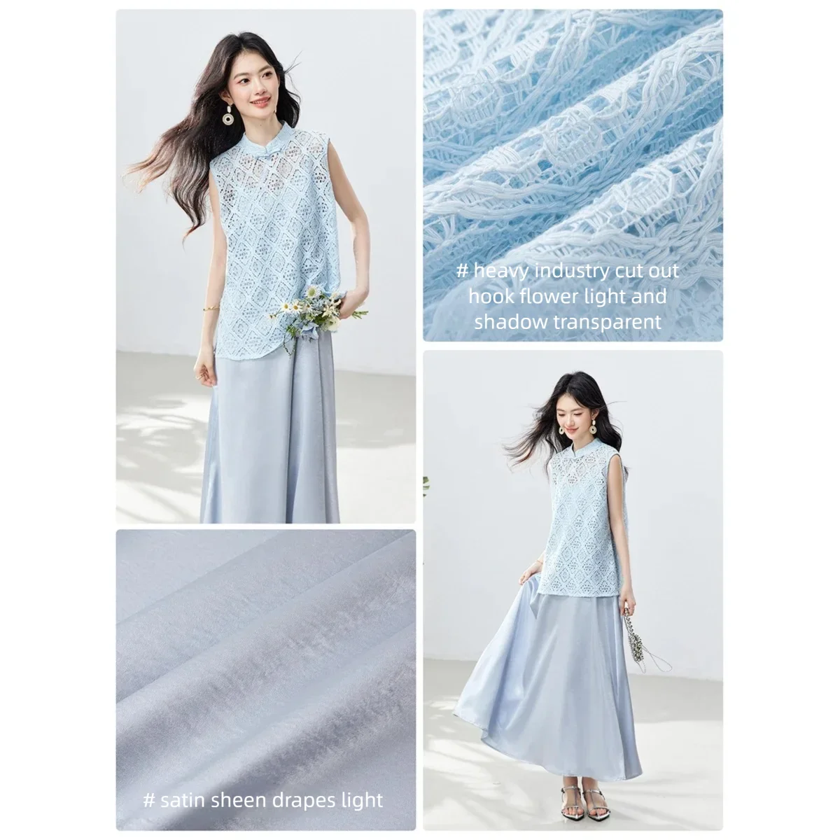 VIMLY Elegant Women's Dress Two-piece Set Heavy Cutout Crochet Sleeveless Top Satin Slip Dress Light Blue Summer Outfits 30960 view 3
