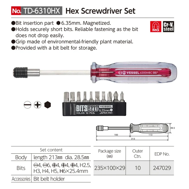 VESSEL 10pcs Bits 6.35mm Hex Screwdriver Set | Torx Head Driver Japan Tools No.TD-6310 Series