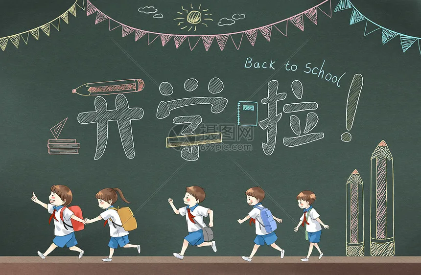 

Полный комплект для модернизации металлической коробки передач, бесщеточный двигатель 2322 2600KV, регулятор скорости AM32 45A, разъем SM3P для радиоуправляемых краулеров 1/12 MN82 MN78 MN168 MN99v2