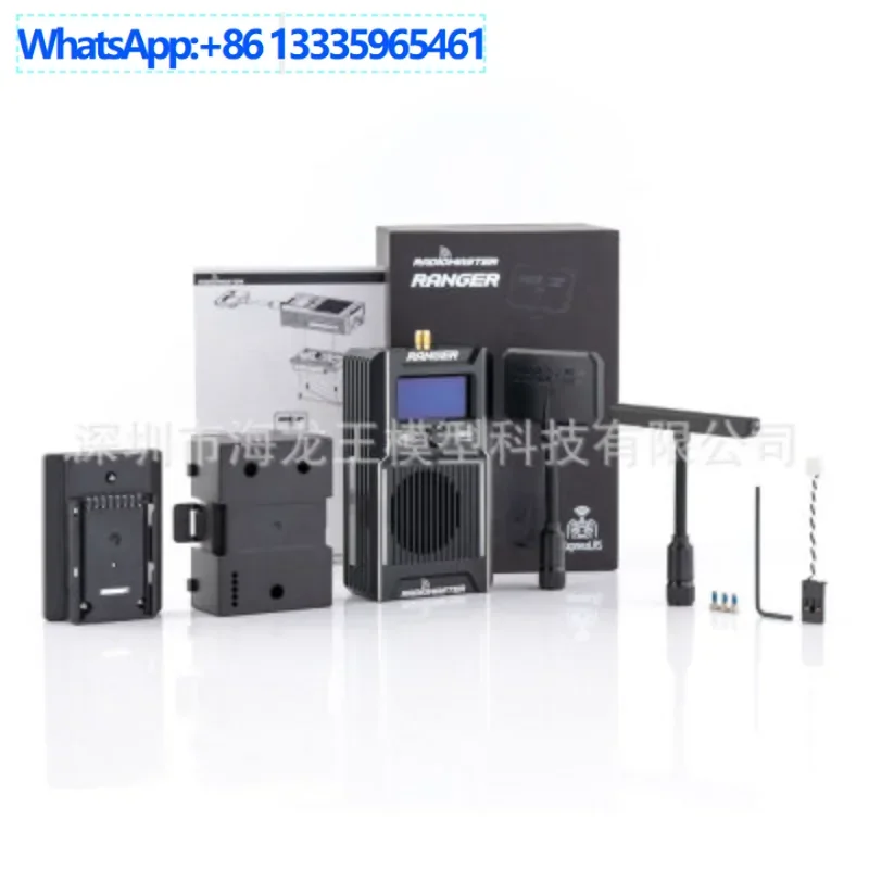 Radiomaster Ranger …