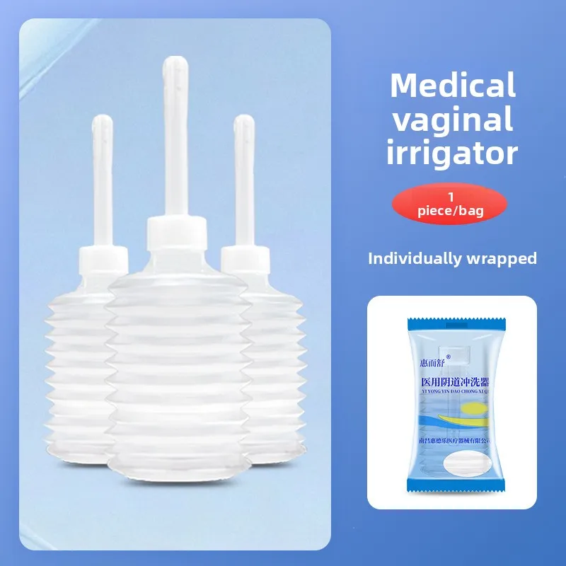 ChiJiaoDr 50PCS Medical Vaginal Irrigator Disposable for Women To Clean Private Parts Gynecological Vaginal Irrigator