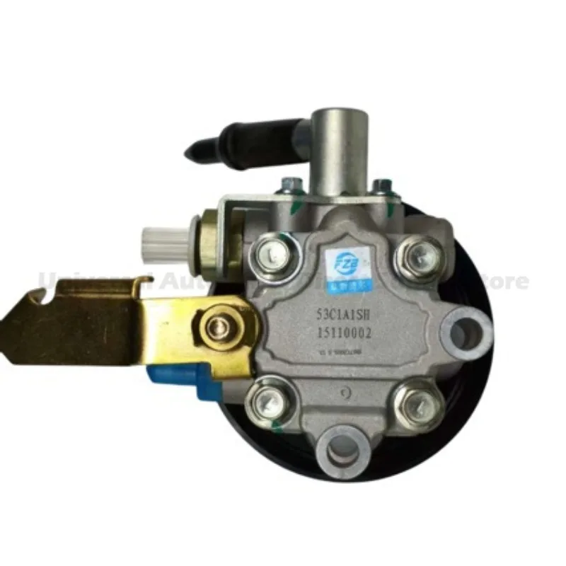For Geely Global Hawk GX7 For Geely Borui Power Steering Pump High Quality Durable Design